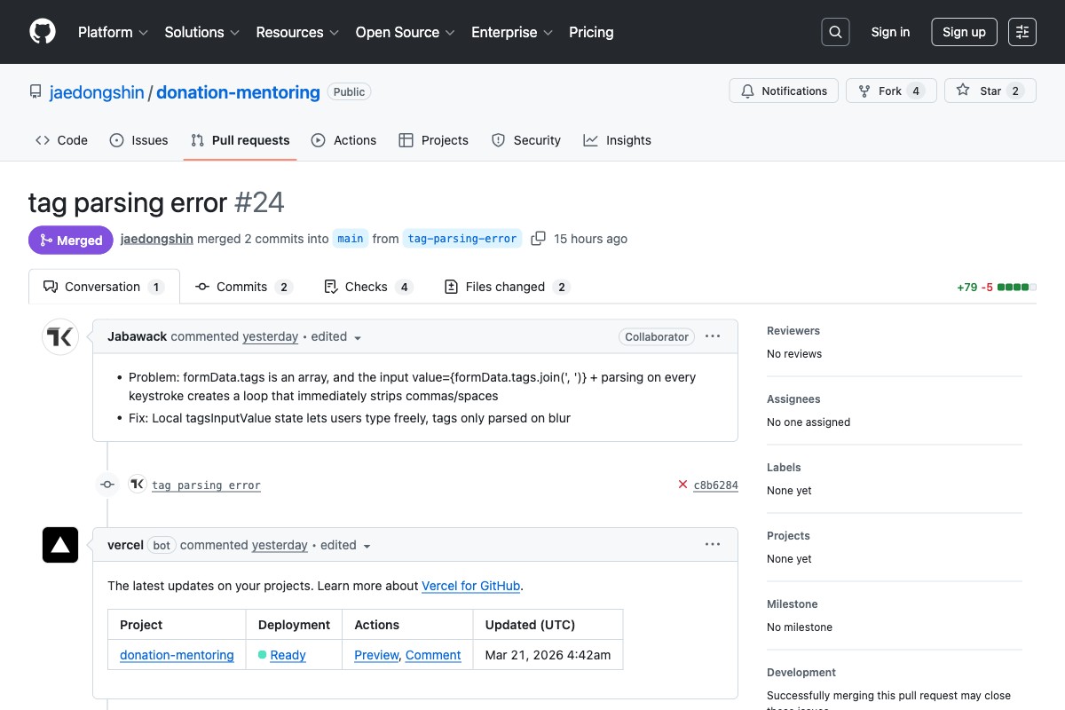 Pull Request #24 on GitHub showing the problem description and fix for the tag parsing bug